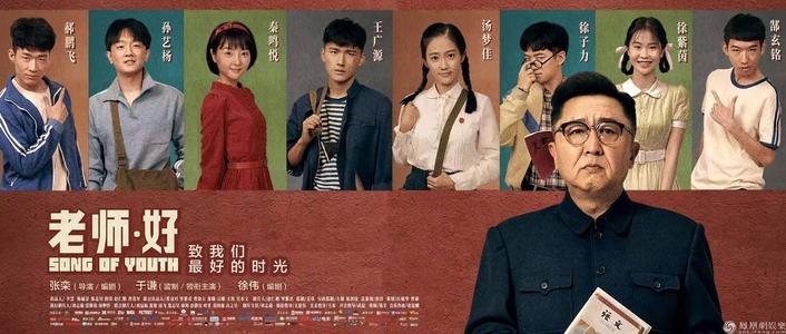 办理假人力资源管理师证